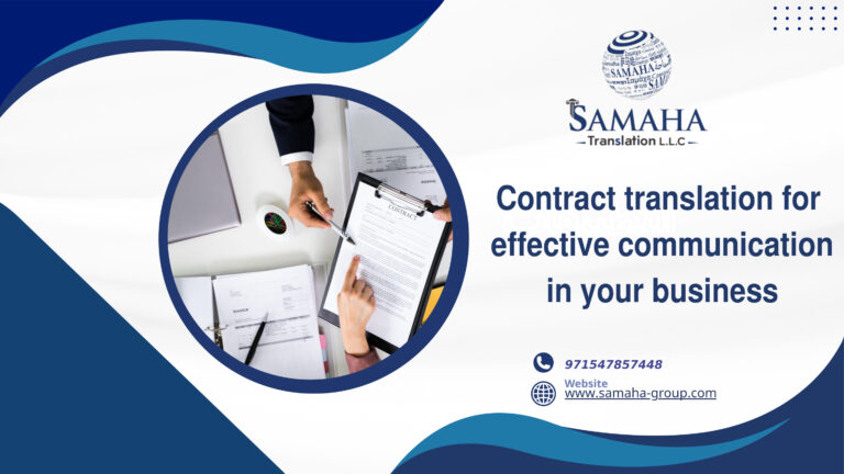 Contract translation for effective communication in your business