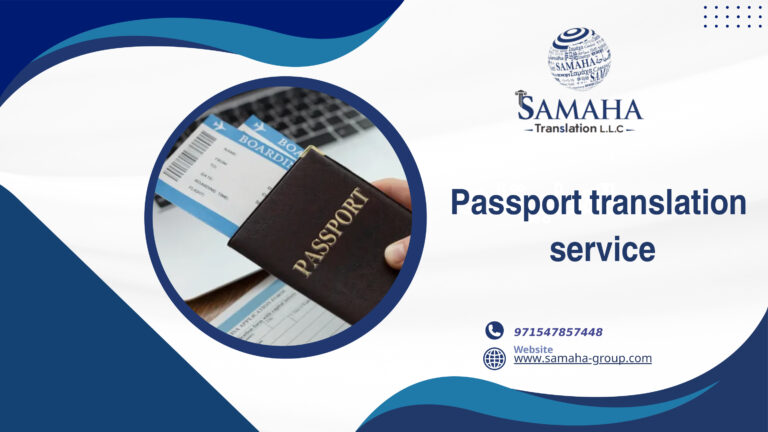 Passport translation service