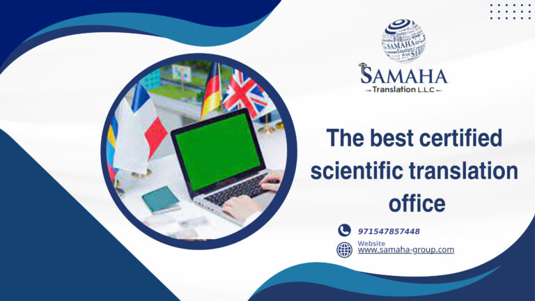 The best certified scientific translation office