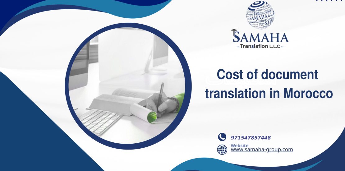 Cost of document translation in Morocco