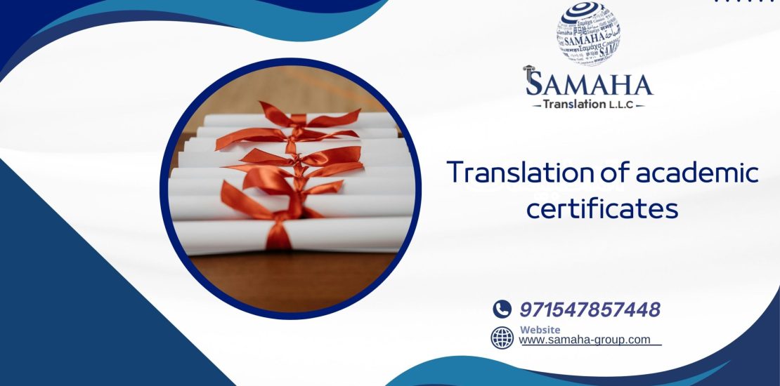 Translation of academic certificates