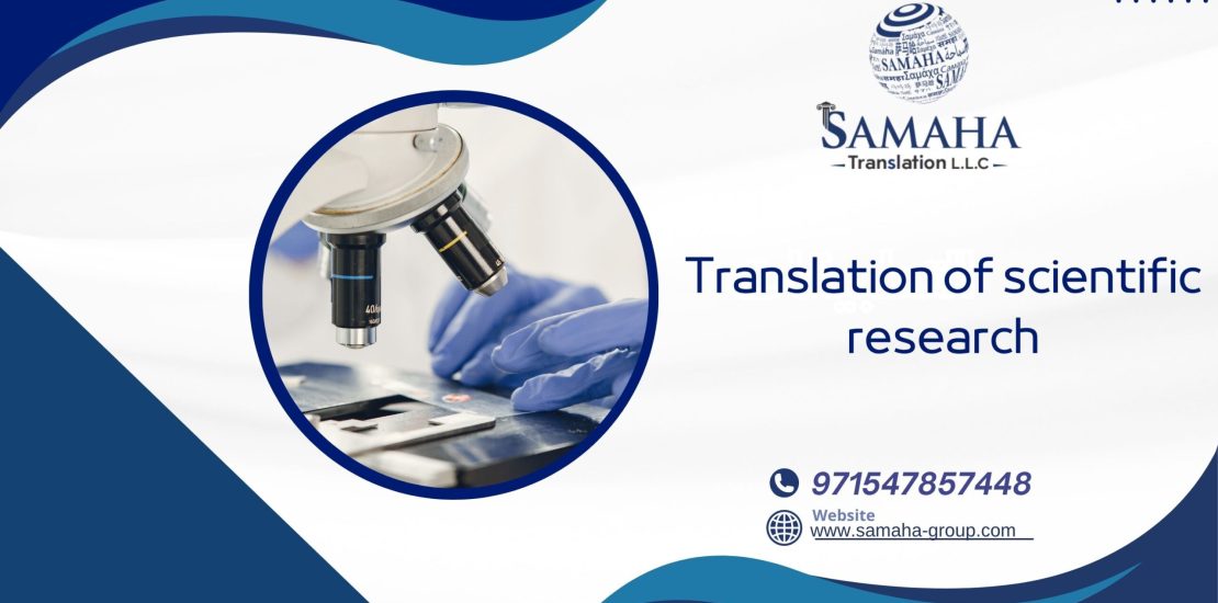 Translation of scientific research